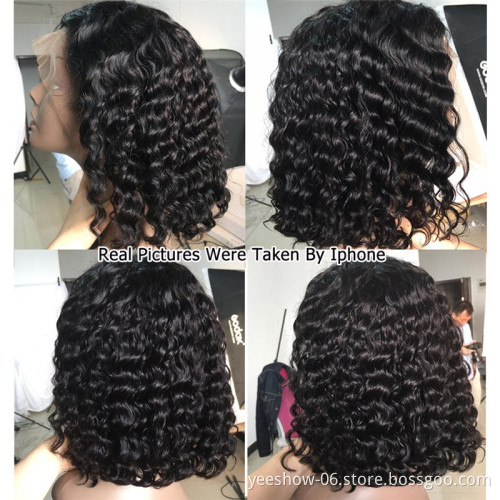 Free Sample 13x4 Lace Frontal Cheap Wig Deep Curly Raw Virgin Cuticle Aligned hair Brazilian Wigs Human Hair Lace Front